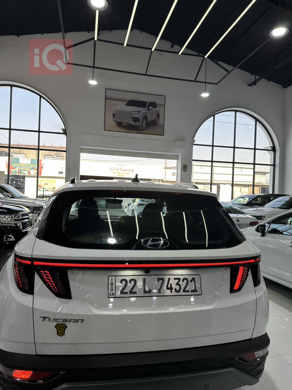 هیوندای تۆکسۆن